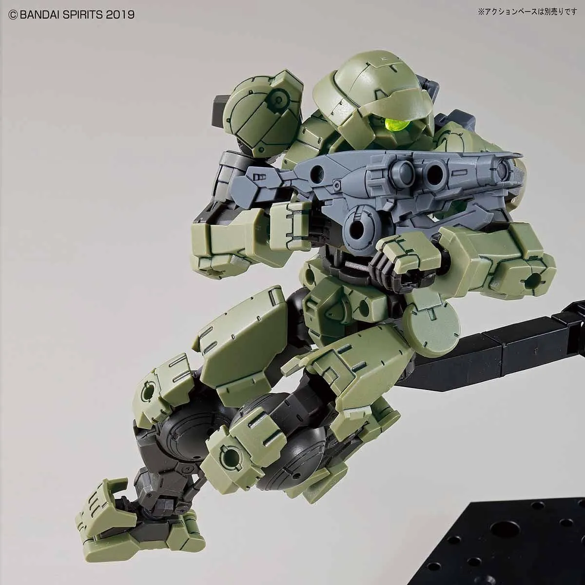 30MM 04 bEMX-15 Portanova [Green] 1/144