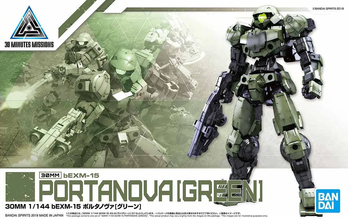 30MM 04 bEMX-15 Portanova [Green] 1/144