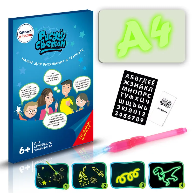3D Magic Drawing Pad | Educational Light-Up Sketch Board | Creative Puzzle Toy for Kids